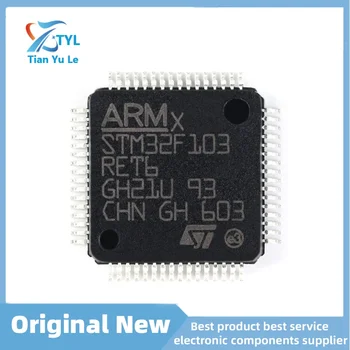 Нов оригинален 32-битов микроконтролер ARM Cortex-M3 STM32F103RET6 LQFP-64 -MCU