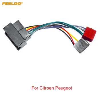 Автомобилен CD-радио FEELDO Аудио Адаптер окабеляването на ISO за Peugeot Citroen Automobile главоболие устройство ISO жилен кабел