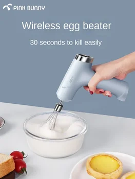 Взбивалка за яйца Benny Rabbit Електрически домакински Безжична портативна Малка машина за печене на Автоматична машина за разбиване и разбъркване на сметана