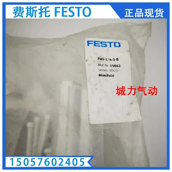 Модул заплати на газовия тракт FESTO FESTO PRS-1/4-3- B 15862 има в наличност.