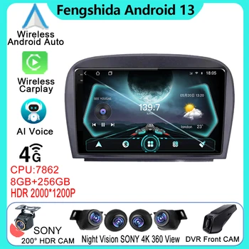 Android 13 Автомобилен Радиоплеер За Mercedes Bens SL R230 SL350 SL500 SL55 SL600 SL65 2001-2007 Carplay Auto Video БТ WIFI No 2din