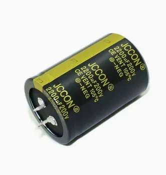 200V2200UF 2200UF 200V Нискочестотен алуминиеви електролитни кондензатори 35X50MM с ниско съпротивление esr