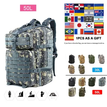 30Л/50Л Туристически раници за пътуване на открито, Камуфляжный Тактическа раница, Туристическа Нова Преносима чанта MOLLE 3P Tactical Pack