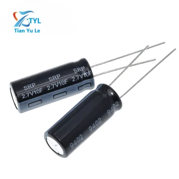 5шт Цилиндричен ултра-СуперФарадный кондензатор 2,7 В 10Е висока мощност Supercap 10x26 мм
