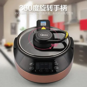 Midea Cookidoo HC16Q3 Кухненска Машина Напълно Автоматична Домакински Интелектуална Тенджера За Готвене Кулинарни Робот Печка Hotpot Гърне Въртящ се