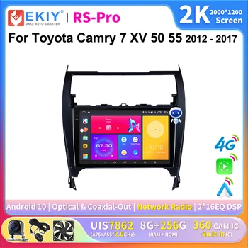 EKIY 2K Екран CarPlay Радио За Toyota Camry 7 XV 50 55 2012-2017 Android Auto 4G Автомобилен Мултимедиен Плейър Стерео Ai Voice GPS DSP