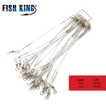 Риболовна риболов линия KING FISH със защита от ухапвания, Въже от неръждаема стомана 10 см/15 см, 100 бр. Конектор за стръв с панти
