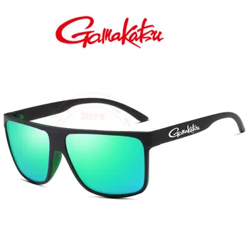 Поляризирани слънчеви очила Gamakatsu Ultraviolet 400 Спортен Ретро Тренд Цветна филм Огледало за езда на Слънчеви очила за шофиране, Очила за риболов