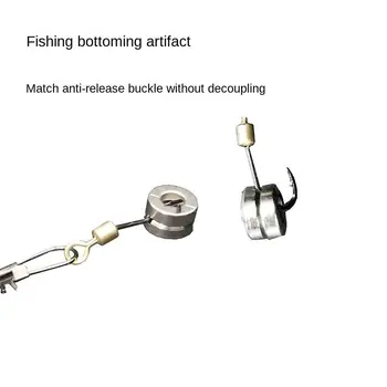 Донные, риболовни принадлежности, с магнити за спасение, бързо потъва, с противоскользящим магнит, метал детектор от неръждаема стомана в морската среда