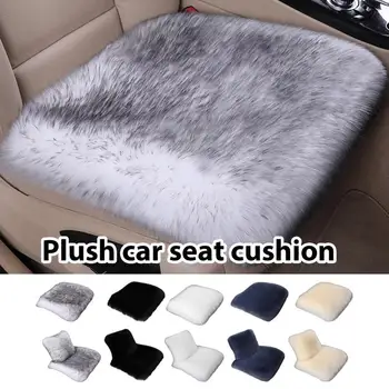 Възглавници за автомобилни седалки зад волана, плюшен възглавница за работния стол, всесезонни нескользящая възглавница за автомобилни седалки, топла възглавница за седалка на камион