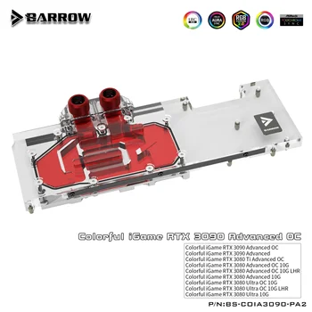 Воден охладител за графични карти Barrow BS-COIA3090-PA2 Colorful RTX 3090/3080 Advanced OC GPU Block Gaming Liquid Cooling Loop