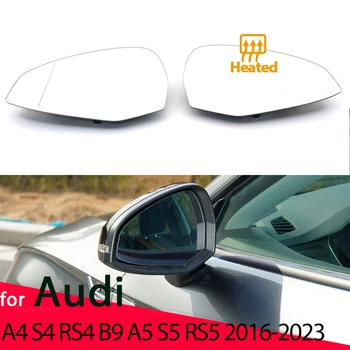 Отопление Странично Огледално Стъкло на Обектива на Крилото Огледала за Обратно виждане Стъкло за Audi A4 S4 RS4 RS4 B9 A5, S5 RS6 2016-23 Аксесоари в Ляво или дясно