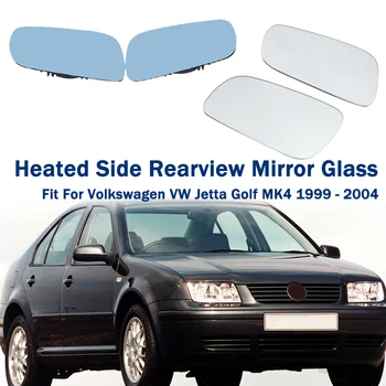 Рифмующееся странично огледало за обратно виждане с подгряване, стъкло, Противотуманный огледален обектив, подходящ за Volkswagen VW Jetta Golf MK4 1999 - 2004 Автомобилни аксесоари