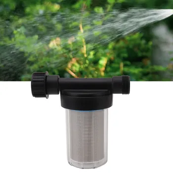 G3 / 4 Филтър за градински маркуч Филтър за водната помпа Мрежест филтър филтър от неръждаема стомана Прозрачен Дизайн Филтър за утайки градински маркуч