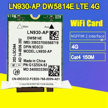 DW5814E За Telit LN930-AP Wifi Карта + Антена WWAN FDD-LTE NGFF 4G Модул За Лаптоп Dell Latitude 5285 5480 5580 7480 Здрав