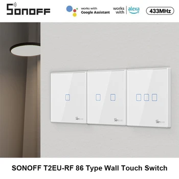SONOFF T2EU-RF 86 Тип Smart Switch Sticky 433 Mhz Безжична RF Дистанционно Управление Стенни Панел За Стенен Прекъсвач 4CHPROR3 SlampherR2 TX