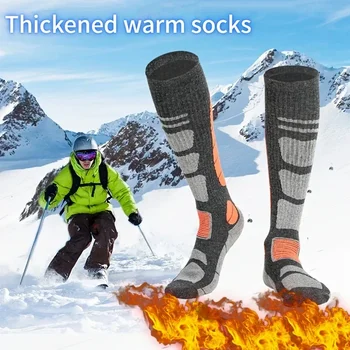 Мъжки и дамски спортни чорапи над коляното, топли чорапи за туризъм, катерене, ски чорапи с дълга тръбичка, от мериносова вълна, износоустойчиви ски чорапи